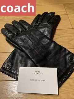 coachの手袋　本革　カシミヤ