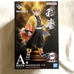鬼滅の刃 一番くじ 雷の兄弟 MASTERLISE 我妻善逸 A賞