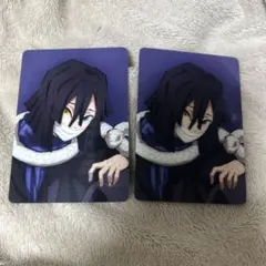 鬼滅の刃 AGF 2023 ランダムカード 伊黒小芭内2枚セット