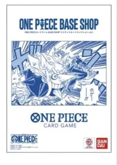 ONE PIECE BASE SHOP リミテッドカードコレクション vol.1