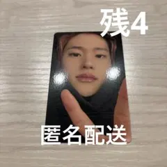 RIIZE ソヒ fame トレカ