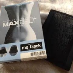 腰痛ベルト　MAXBELT me black LL ブラック