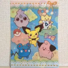 ポケモンセンター 20周年記念 クリアファイル - メルカリ