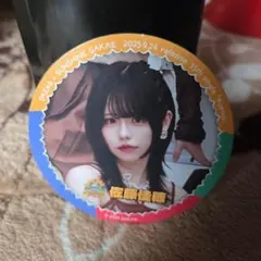 Item thumbnail for item 589db5c7-3797-4e14-b0a5-00b365797a27