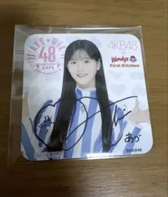 2025年最新】akb48 直筆 サインの人気アイテム - メルカリ