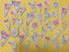 処分！　布シール　ハンドメイド　メルヘンなアイス