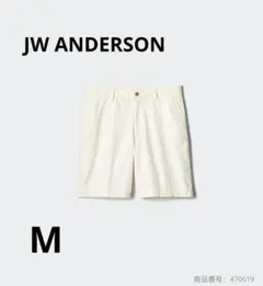ユニクロ　JW ANDERSON　チノショーツ　オフホワイ Mサイズ