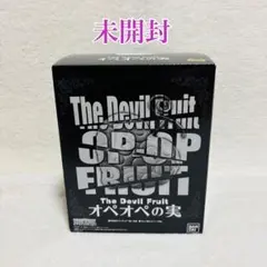 2025年最新】The Devil Fruit オペオペの実の人気アイテム - メルカリ