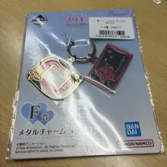 プリキュア　一番くじ　メタルチャーム　Yes！プリキュア5　キーホルダー