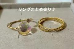 yupiko5823さまオーダー＊白蛇お守りリング＊7号 - メルカリ