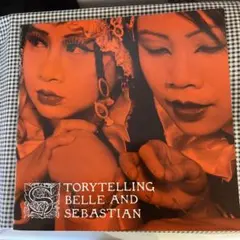 2026年最新】belle and sebastian レコードの人気アイテム - メルカリ