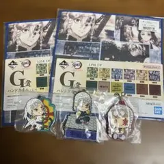 鬼滅の刃　一番くじ　ラバーストラップ　ハンドタオル　宇髄天元　5点セット