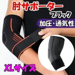 Item thumbnail for item a3233352-8bba-49d4-8cde-add9155a7431