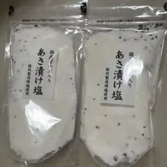 新品　未開封　カルディ　あさ漬け塩 国産めかぶ入り 170g 2袋セットのサムネイル