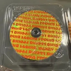 Item thumbnail for item b4b3ead3-a98f-4c4f-9e87-15a287f06978