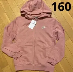 NIKE 新品 ガールズ 160㎝ パーカー