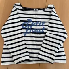 Petit Bateau ストライプ 長袖カットソー 3歳用