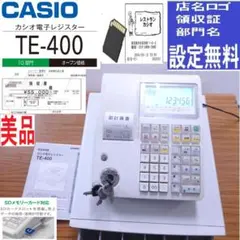 2026年最新】casio TE-300の人気アイテム - メルカリ