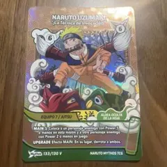 第1巻表紙 Mythos TCG うずまきナルト 133/130V① - メルカリ