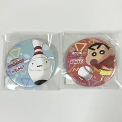クレヨンしんちゃん　ラウンドワン　缶バッジ　しんちゃん　シロ　2点セットのサムネイル