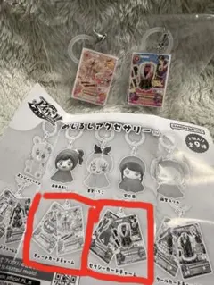 ガチャ アイカツ めじるしアクセサリー《2点セット》