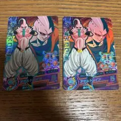 ドラゴンボールヒーローズカード 魔人ブウ 悪 HG1-CP8