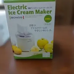 BONOG 電動アイスクリームメーカー 500mlのサムネイル