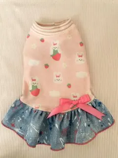 Item thumbnail for item 5b2ce64d-4422-44bb-9d86-0a0112f4d7a8