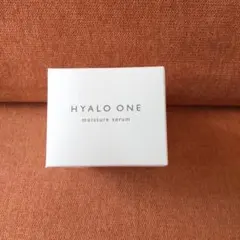 HYALO ONE キュートピア　ヒアロワン　50g×２箱　美容液ジェル 独自開発の6つのヒアルロン酸を配合した美容ジェル「キユートピア