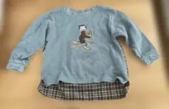 プティマイン 100cm 長袖 おさるのジョージ