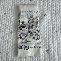 PEANUTS スヌーピー トートバッグ