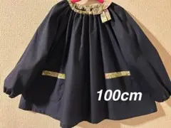 Item thumbnail for item 59cdc359-e05e-4b24-abc0-ee7e7d07b6b9