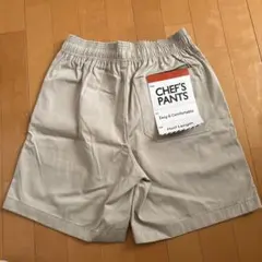 GU ショートパンツ ベージュ　新品未使用