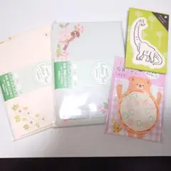 【まとめ売り】 レターセット2種 付箋 ミニカード セット