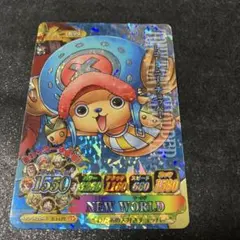 ワンピース カードゲーム トニートニー・チョッパー