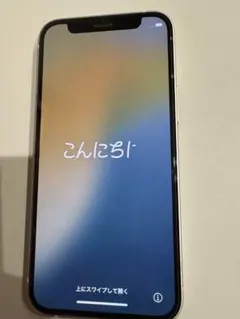 Item thumbnail for item b8fed3d0-4be2-442d-b1c5-aaa575bbad3e