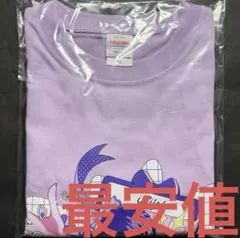 う*♡様 iLife! みゅう Tシャツ ピンク XLサイズ お披露目 - メルカリ