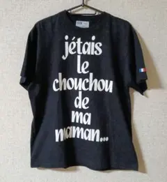 【00s】GDC ジーディーシー Tシャツ サイズMのサムネイル