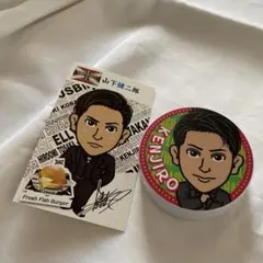 三代目 山下健二郎 グッズ セット