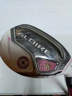 Item thumbnail for item 77d76190-5dad-4dc9-ab6f-be63cb23ea4b