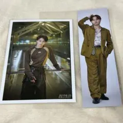 超特急　マサヒロ　エポスしおり　生写真