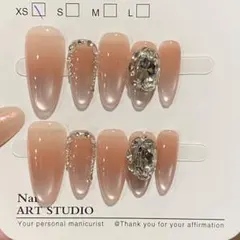 ベージュ系グラデーションネイルチップセット マグネットキラキラストーン付き XS