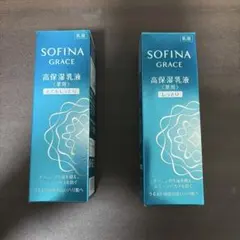 新品 SOPHIA ACTIVE ソフィア アクティブ パウダータイプ 90包 - メルカリ