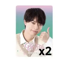 作間 龍斗 プロフィールカード 2枚セット