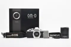 慎様専用 OLYMPUS E-M1 markⅡ【シャッター回数16,843】 - メルカリ