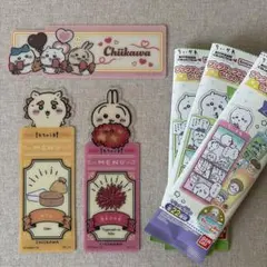 【新品】ちいかわブックマークコレクション vol.4,5 3枚セットのサムネイル