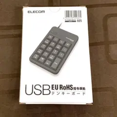 Item thumbnail for item 893cfbc7-ed18-43ca-aee5-159c66f75bc2