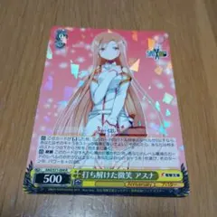 ヴァイスシュヴァルツ ステルスニンジャ ムラサキ - メルカリ