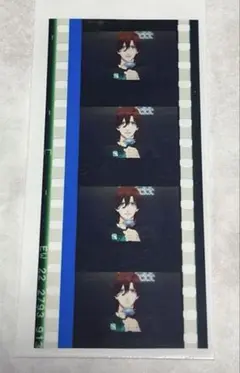 うたプリ タブナイ 入場特典 コマフィルム 寿嶺二 - メルカリ