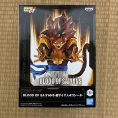 ドラゴンボールGT BLOOD OF SAIYANS 超サイヤ人4ゴジータ